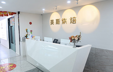 深圳西點師培訓(xùn)與創(chuàng)業(yè)投資成本全解析